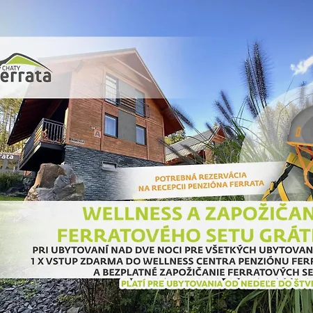 Ferrata شاليه *